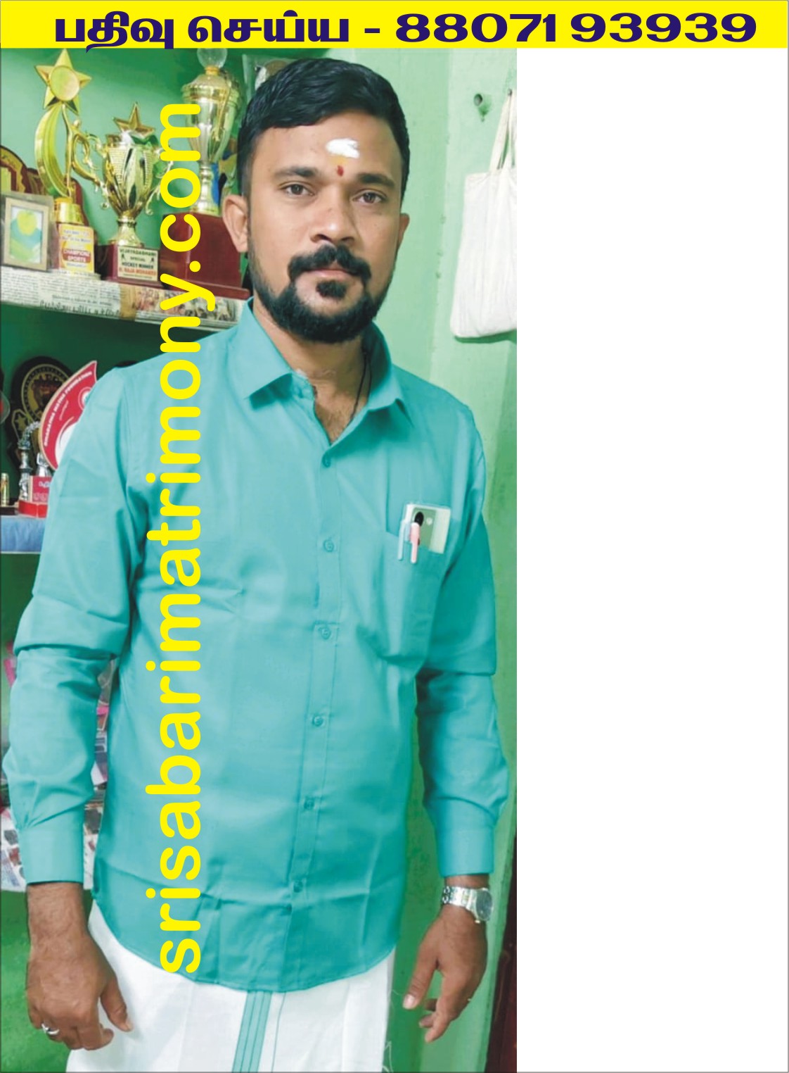N நாகமணிபாரதி 