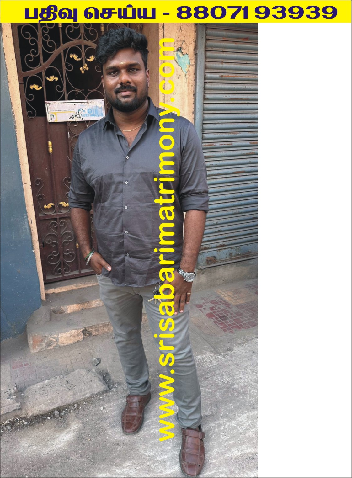 S சக்திவேல் 