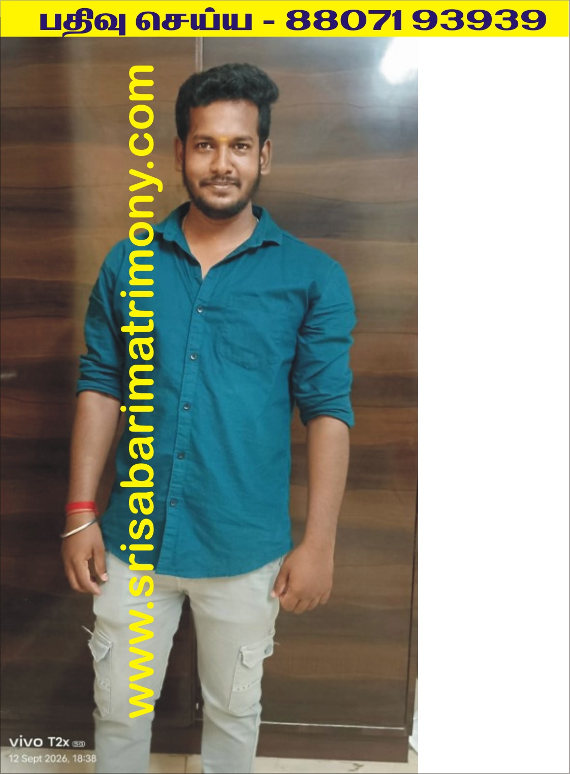 R சிலம்புச்செல்வன் 