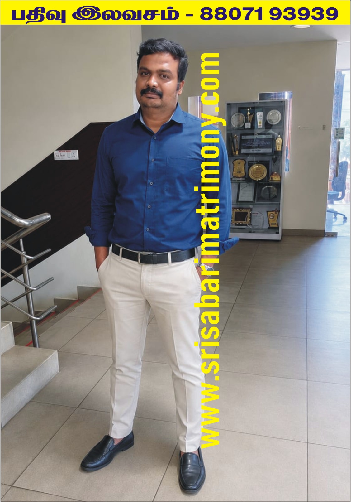 R சிதம்பரக்கண்ணன் 