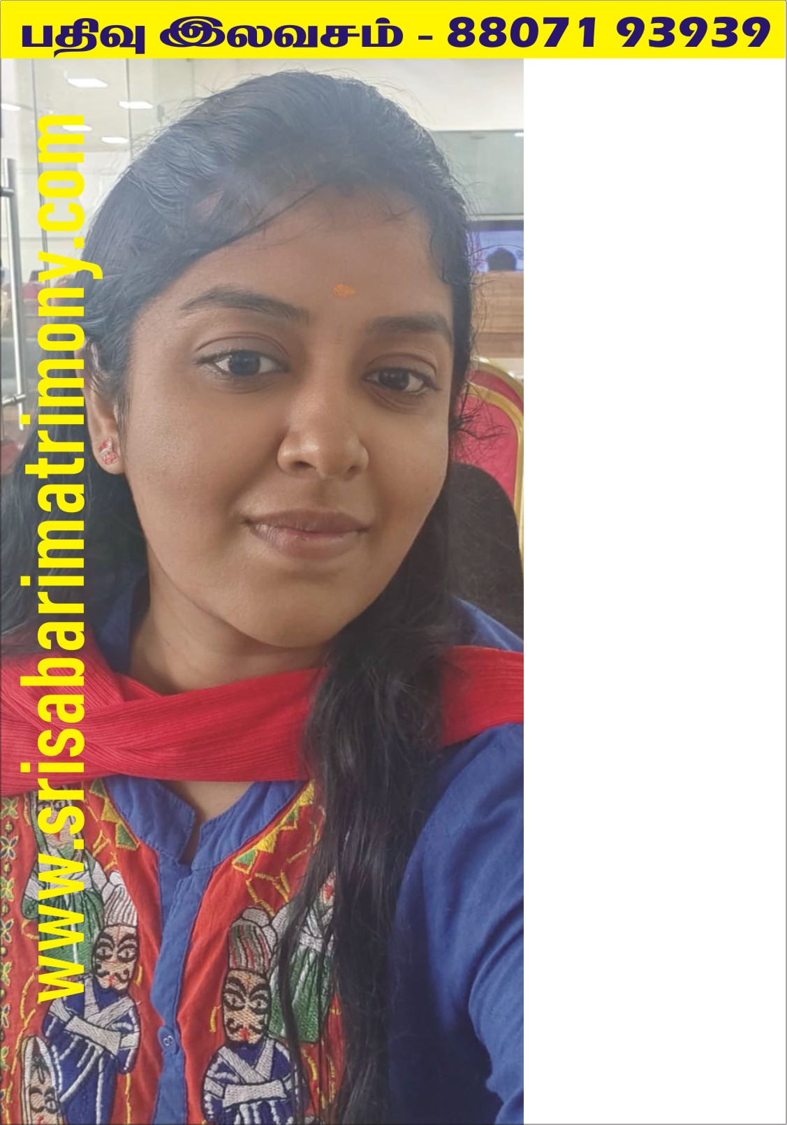 K அஷ்வினி 