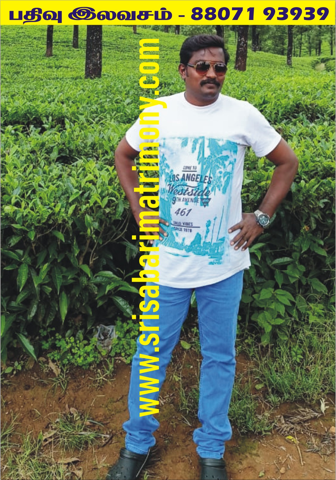 J ஆத்திமுத்து 